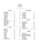 커스텀샐러드마곡점 이미지