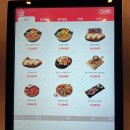 그늘집 스크린골프 이미지