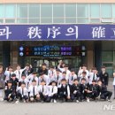 안강중학교 이미지