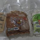공주한우 영농조합법인