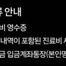 민유선산부인과의원 이미지