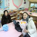 배성유치원 이미지