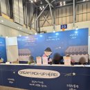 2학기(3월~6월) / 태교 신생아용품 만들기 | 2026년 부산 베이비페어 &amp; 유아교육전 (부베유) 방문기 ㅣ 육아템 BEST &amp; 현장 꿀팁 총정리