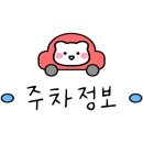 허니에스테틱