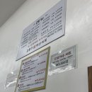 김종구부산어묵 호매실점 네이버블로그