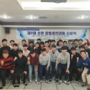 선린 쿠키뉴스