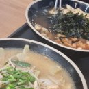 국수나무 평택삼성고덕점 이미지