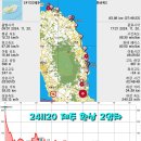 241120 제주2일차 - 서귀포H에서 코업성산H 이미지