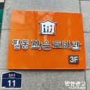 필동 작은도서관 이미지