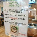 부흥가든 이미지