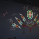 즐거운식객