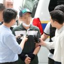 청원여인숙 머니투데이