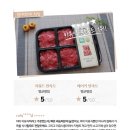아이스앤푸드 이미지