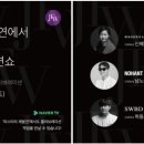 면목천로 이미지