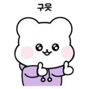 후니마트
