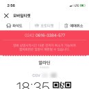 해쉬태그 이미지