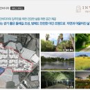 대정농협무릉지점하나로마트 네이버블로그