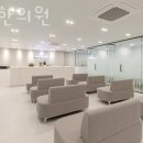 청 한의원 이미지