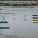 독공 전산회계2급(실기) 이미지