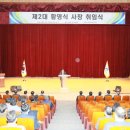 한국광해광업공단 이미지