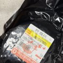 나비골농협 대동점 이미지