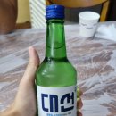 학동어부횟집