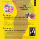 증평문화회관 이미지