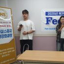 매일 좋아지는 연습 보이스 디자인 | 매력은 목소리에서 시작한다. – 지홍선 대표님의 보이스 클래스