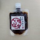 용호 Sea-Side 관광지 | ② 오키나와 북부 하루하루투어 후기-1 (혼자여행, 만좌모, 코우리섬, 비세마을, 츄라우미수족관...