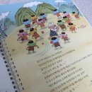 영재교육센터학원 | CMS동작영재교육센터 1년6개월 수강후기