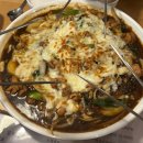 소문난뚱보찜닭 이미지