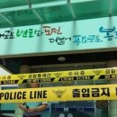 소천면사무소 이미지