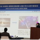 종암7 이미지