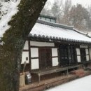 자인농업협동조합 남산지점 이미지