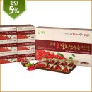 채움식품