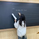 국어의훈련이곡학원