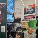 씨유 대공원파크베르점 | CU | 공주 밤 티라미수 라떼