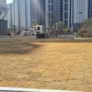 로템공인중개사사무소 이미지