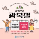 맑은마음정신과의원 이미지