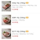 마산뒷고기 네이버블로그