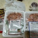 대흥구구식당