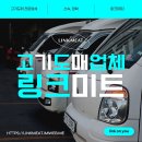 돼지고기 도소매 부족함 없이