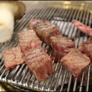 우리한우식육식당 이미지