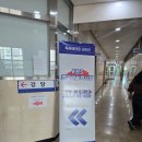 세븐일레븐 칠곡석적도서관점 | 석적 리드인 피타팻학원 후기 / 제28회 KBS 한국어 능력시험 잘 치르고 온 우리 아이들