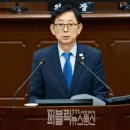 둔산3동 행정복지센터 이미지