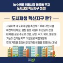 명심근린공원 이미지