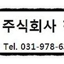 해성PC 이미지