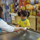 신우유통 이미지