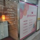 [일산네일 진네일스킨앤바디] 라페스타 네일아트 일산피부관리