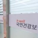 에스.엠모바일 화이트페이퍼